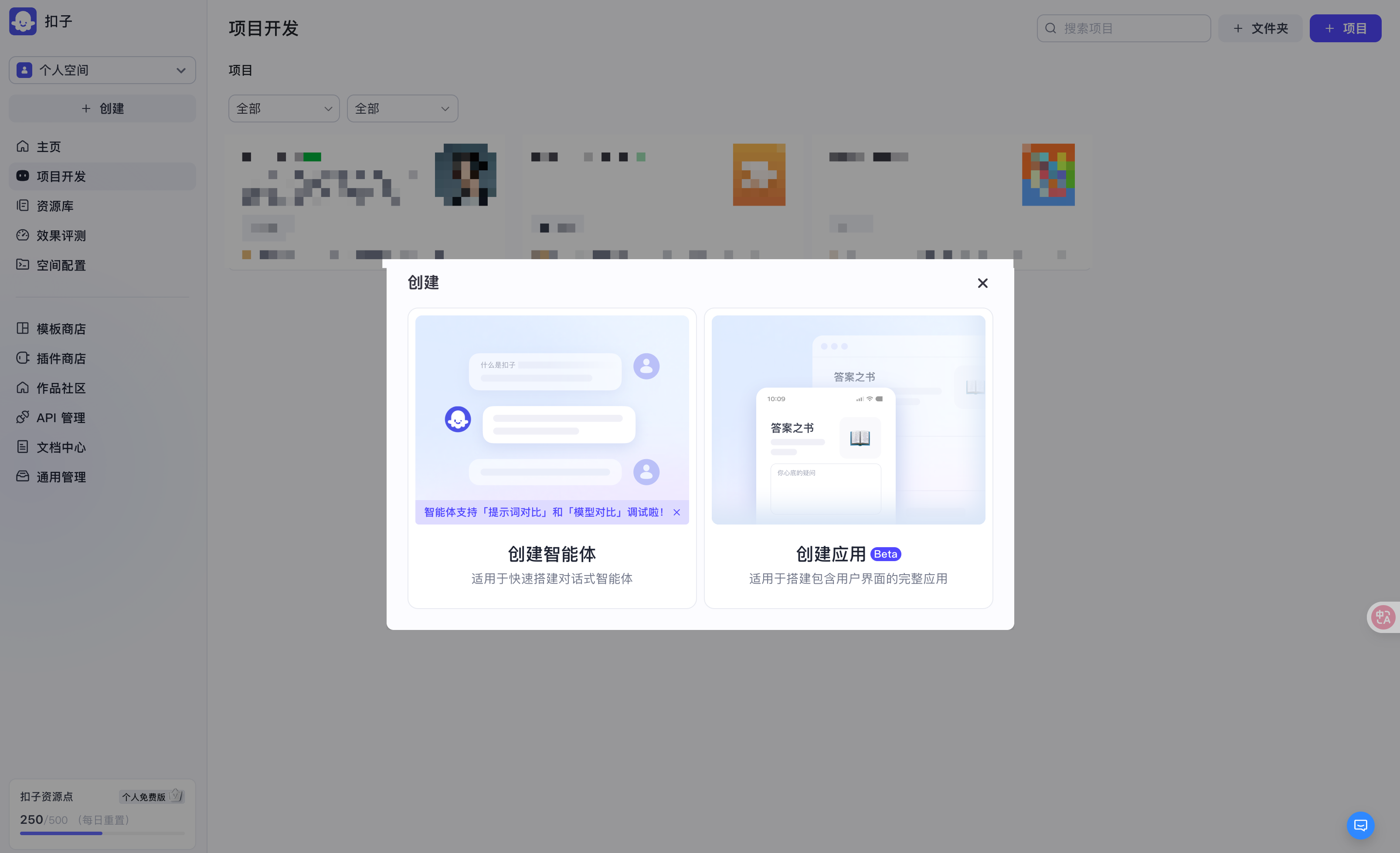 notion image