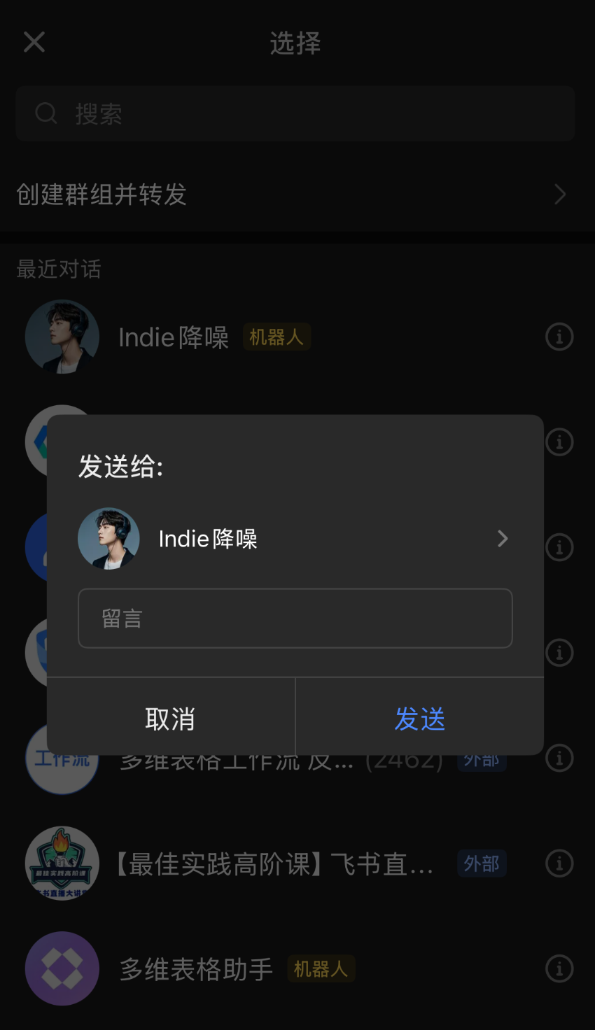 notion image